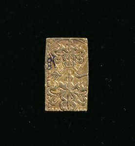 Gold Coin (&quot;Ichibukin&quot;) Minted in the Genbun Era