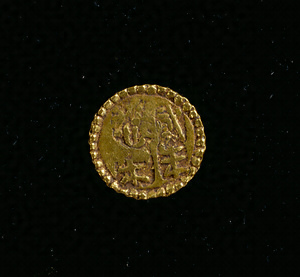 Kokoshukin Tadagokuin (With "tada" mark) Nishukin, Gold coin