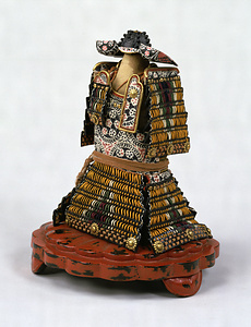 Model of "Yoroi"-Style Armor (copy)	, With red lacing in "saka-omodaka" style