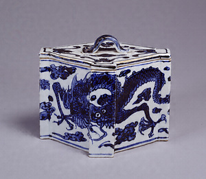 Diamond-Shaped Water Jar with Dragons