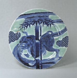 Large Dish with a Tiger and Bamboo
