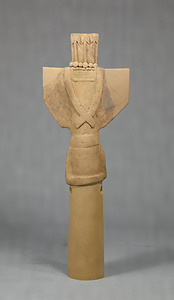 Haniwa (Terracotta tomb ornament)