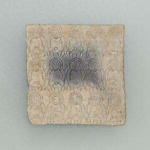 Tablet with Sutra Inscriptions