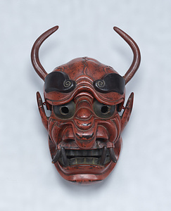 Oni (Demon) Mask