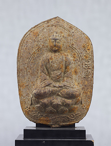 Plaque of Seated Buddha