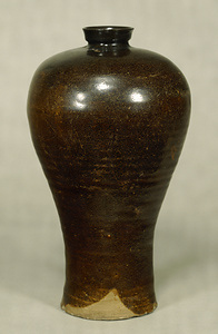 Vase, Black glaze