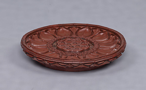 Tray in the Shape of a Lotus