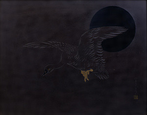 Plaque with Moon and Wild Goose