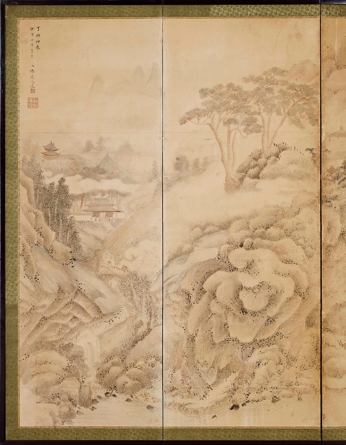 山水図屏風 文化遺産オンライン