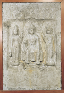 Maitreya Triad