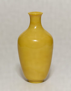 黄色ガラス瓶