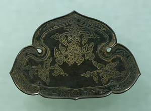 Ritual Tray (&quot;Kongoban&quot;) with Lotus Arabesques