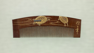 Comb with Tortoises in a Stream, Lacquered wood with &quot;maki-e&quot;