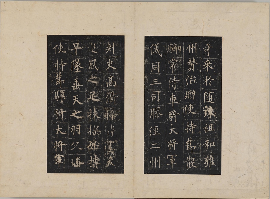 独特の上品 131010_444590009036012855478_9 書道