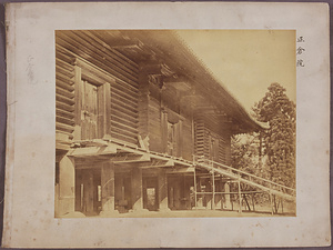 Shosoin Repository Photographed during the 1872 survey