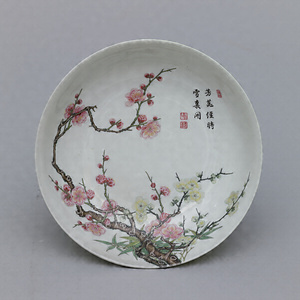Dish with a Plum Tree Porcelain with famille rose enamel ([falangcai])