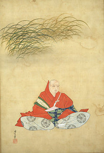 Shin Rokkasen(six Poetic immortals)