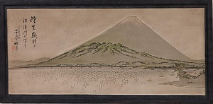 富士山図額