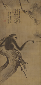 牧渓／猿猴松図