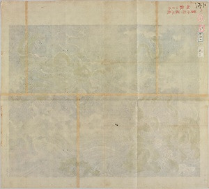 王若水／双龍図 