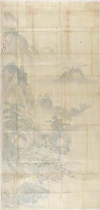 王世昌／山水図 