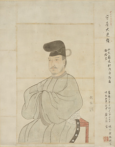 Portrait of Mononobe Moriya (Copy)