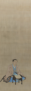 Portrait of Minagawa Kakugen