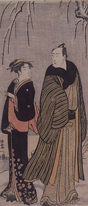 Matsumoto Kōshirō IV and a Geisha