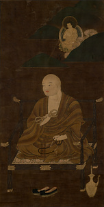 The Buddhist Monk Kūkai