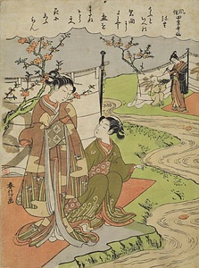 “Yayoi (Third Month)” from the Series "Genre Scenes Illustrating Poems of the Four Seasons"