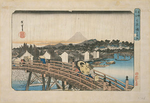 &quot;Sunshower at Nihonbashi Bridge&quot; from the Series [Famous Places of the Eastern Capital]