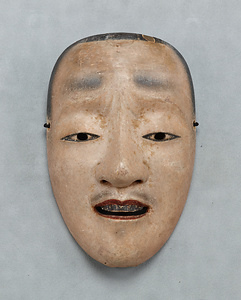 Noh Mask: "Chūjō"