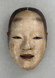 Noh Mask: "Ōmi Onna"