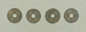 Coins, Jing de yuan bao