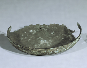 Ritual Objects Used to Consecrate the Site of Kohfukuji Temple, Copper-Alloy Bowl
