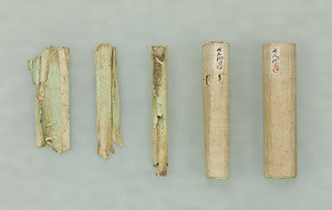 Sutra Scroll Fragments