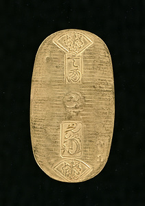 Kyoho Koban, Gold coin