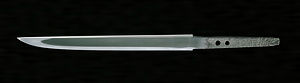 &quot;Tanto&quot; Sword, Known as “Atsushi Toshiro”