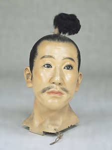 生人形 鎌倉時代狩装束体