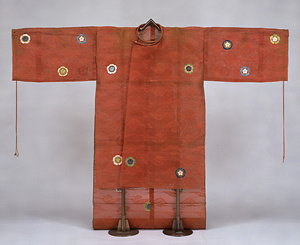 Ho Garment (Bugaku costume) For Dakyuraku dance