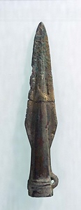 Bronze Halberd