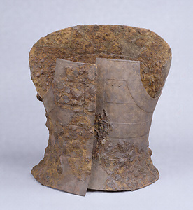 Short Cuirass with Riveted Horizontal Strips