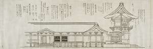 鶴岡八幡社図相州鶴岡八幡社地割指図