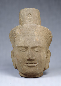 Head of Lokesvara