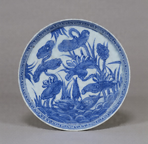 Dish with a Lotus Pond and Fish