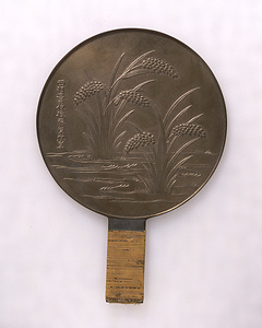 Handled Mirror with Ripe Rice Plants