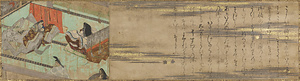 Detached Segment of Illustrated Scroll of Diary of Lady Murasaki