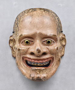 Noh Mask: "Yamanba" (Purportedly)