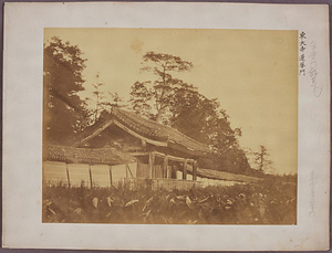 Lotus Flower Gate, Toji Temple Photographed during the 1872 survey