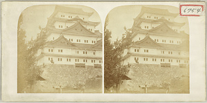 Nagoya Castle Photographed during the 1872 survey